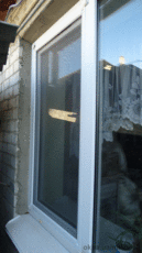 Профиль 10х30 ПВХ